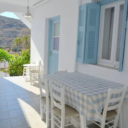 Διαμέρισμα Filippos