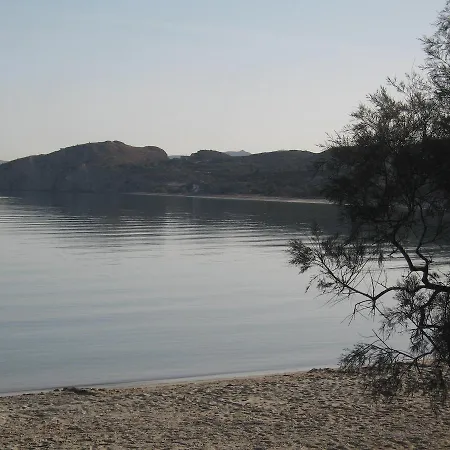 Filippos * Adamantas (Milos)